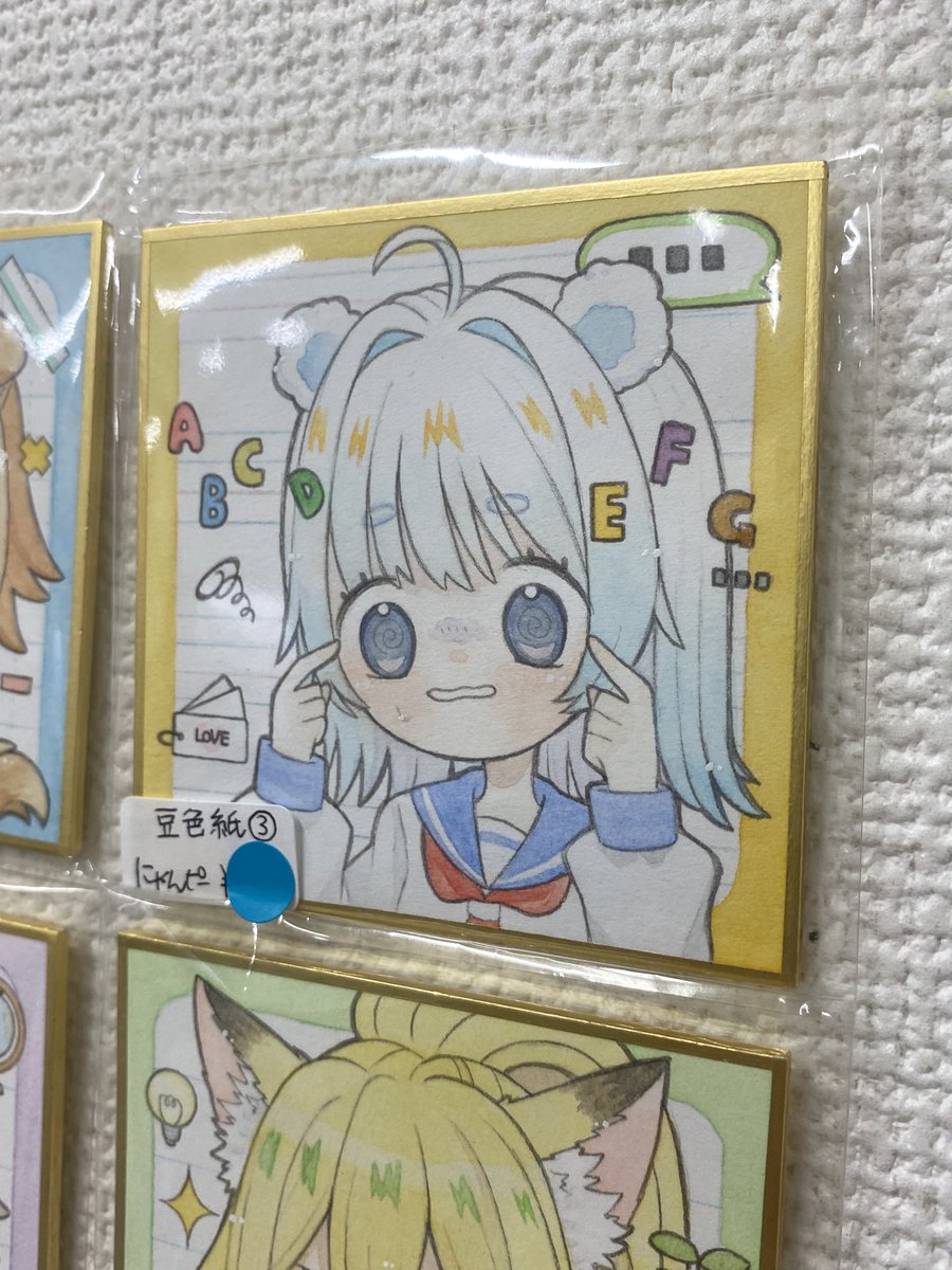 お迎えありがとうございます……！🌆💫 ぜひお手元でも楽しんでいただけ