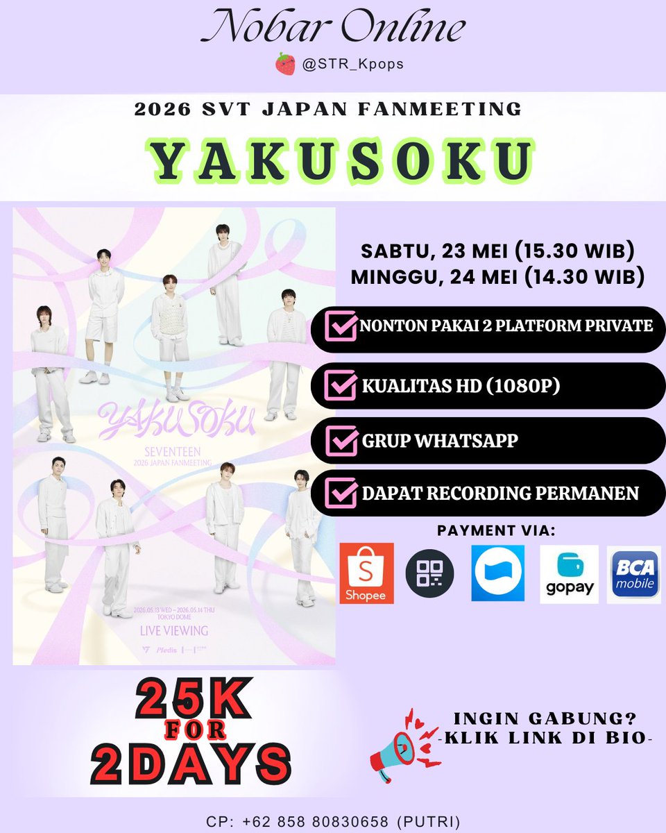 NOBAR SVT FANMEETING YAKUSOKU, ARIRANG BUSAN tweet media