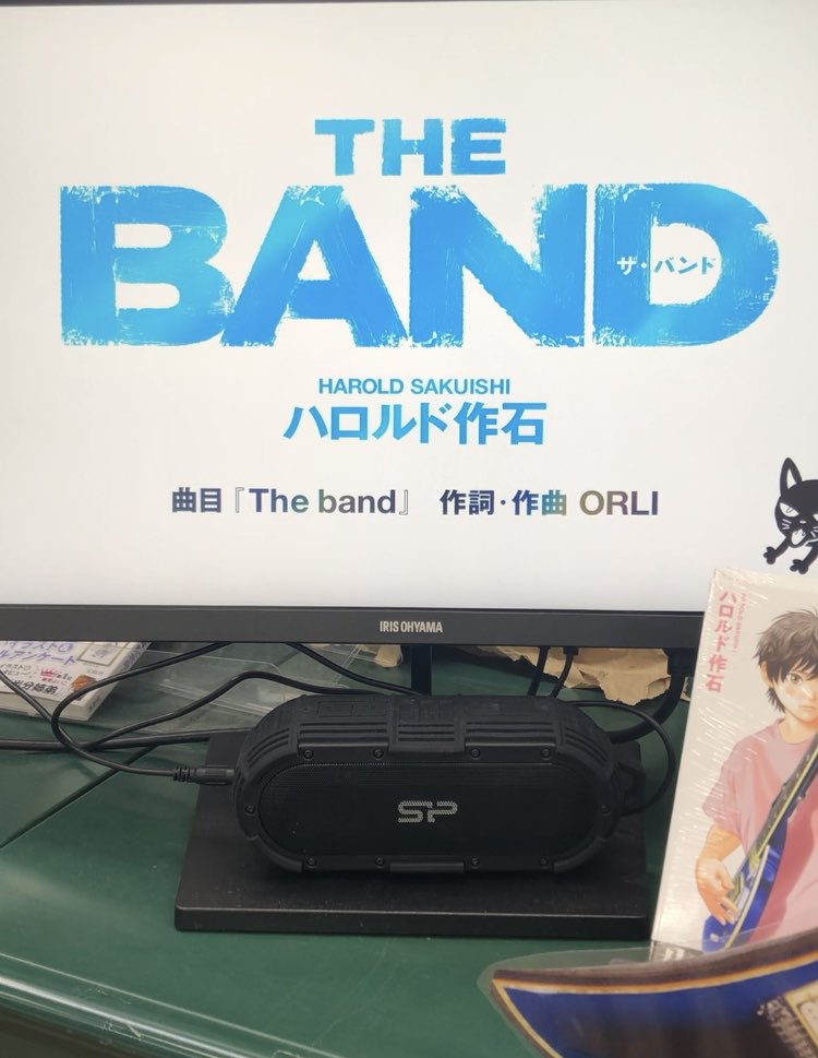TSUTAYAkoshouji's tweet photo. まとめ買いCPは終了ですが…
講談社 #春のマンガ祭り
開催は明日まで🌸
コミックを買って
#東京ディズニーランド 🎫
図書カード等を手に入れるチャンス!
フェア売場では #THEBAND の
PVも流れてます🎸作詞作曲 #ORLI
📺前でハタダンス踊って😆
他のマンガも是非手に取ってみて📚
迷ったらマンガだ‼️ https://t.co/xRbRTR7lt1