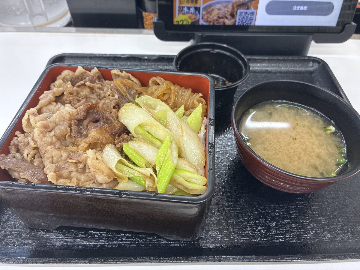 吉野家の絶品牛重食べに来た！ 結論から言うと美味すぎるので一度は