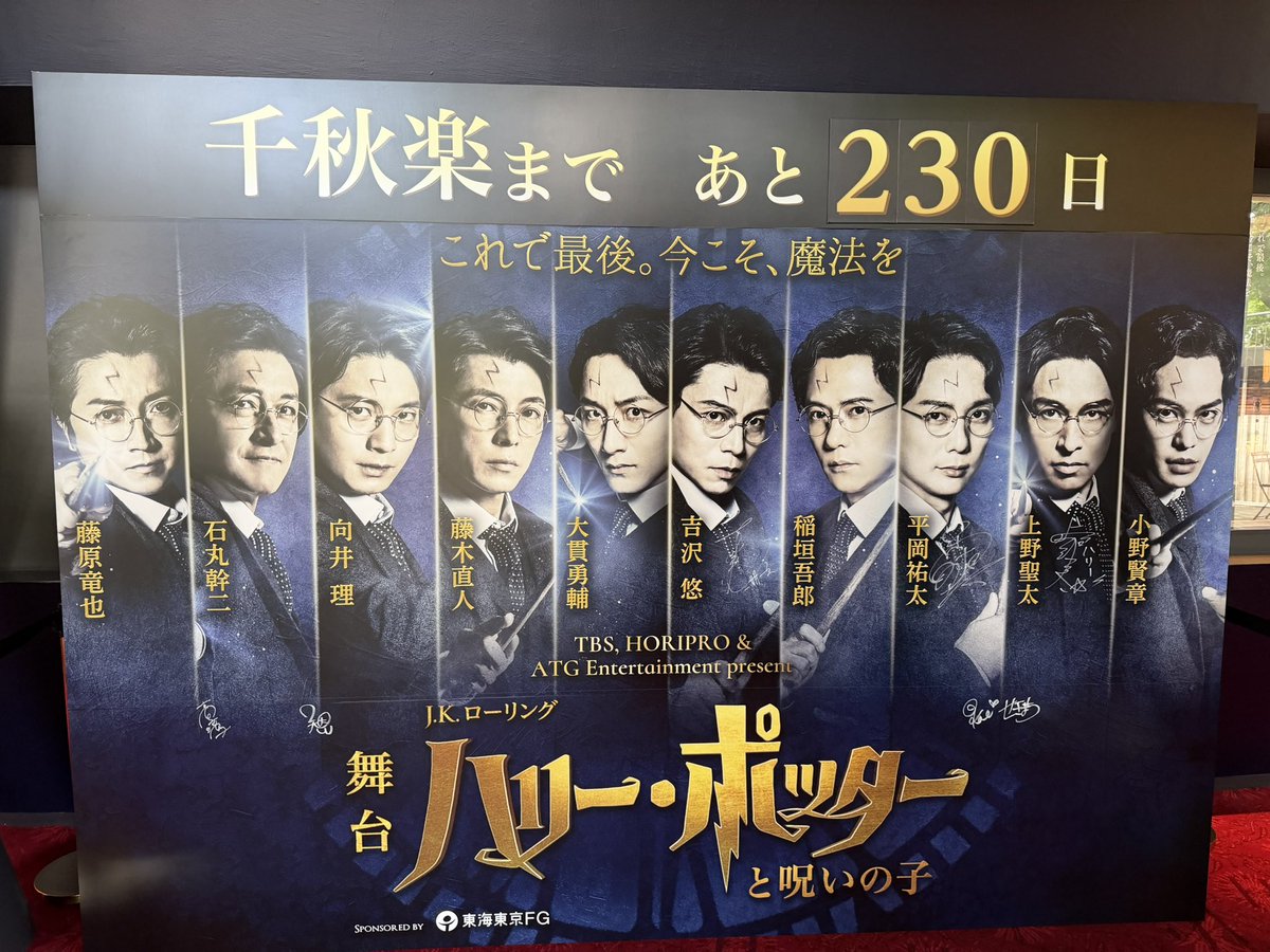 魚井 唄 tweet media