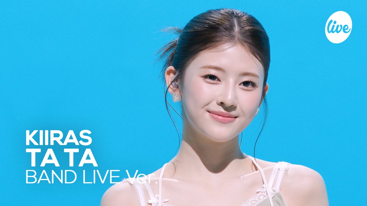 itsLIVEofficial's tweet photo. 🩵https://t.co/LTVSHUW0zC🩵

KIIRAS의 ‘TA TA’ (Band Ver.)
it’s Live 유튜브 채널에서 확인하세요!

#itsLive #KIIRAS #TATA #KIIRAS_TATA #키라스 #KPOP https://t.co/WRKrsXVdnb