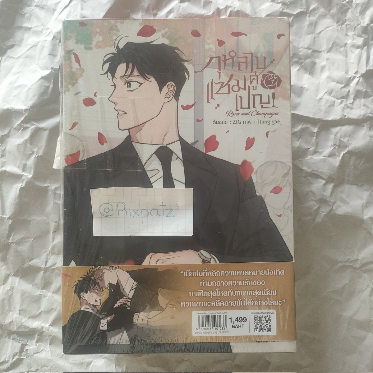 ♡ อ่าน📍ก่อนซื้อ tweet media