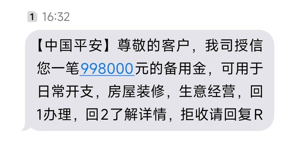 一只绿喵 tweet media