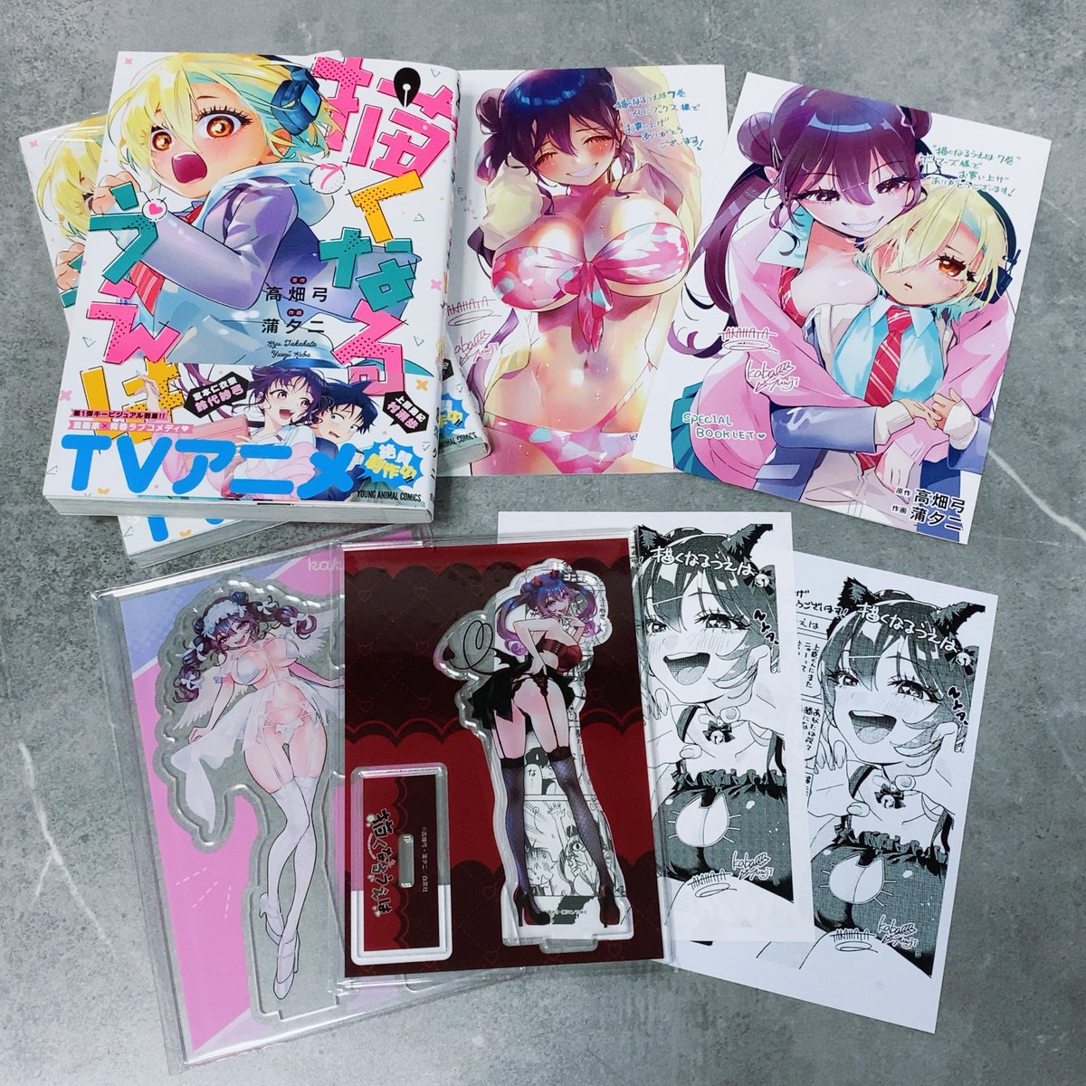 はっぴー◡̈*✧ tweet media
