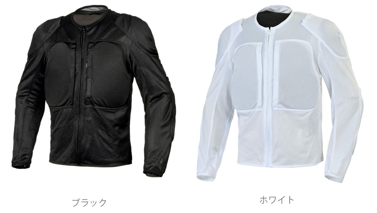 FLAGSHIP フルプロテクト ライダージャケットの通販 | LIFESTYLEAYURVEDIC
