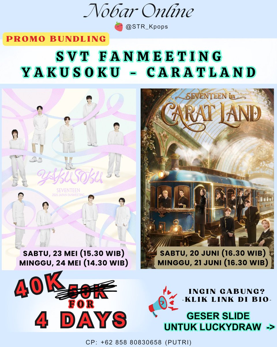 NOBAR SVT FANMEETING YAKUSOKU, ARIRANG BUSAN tweet media