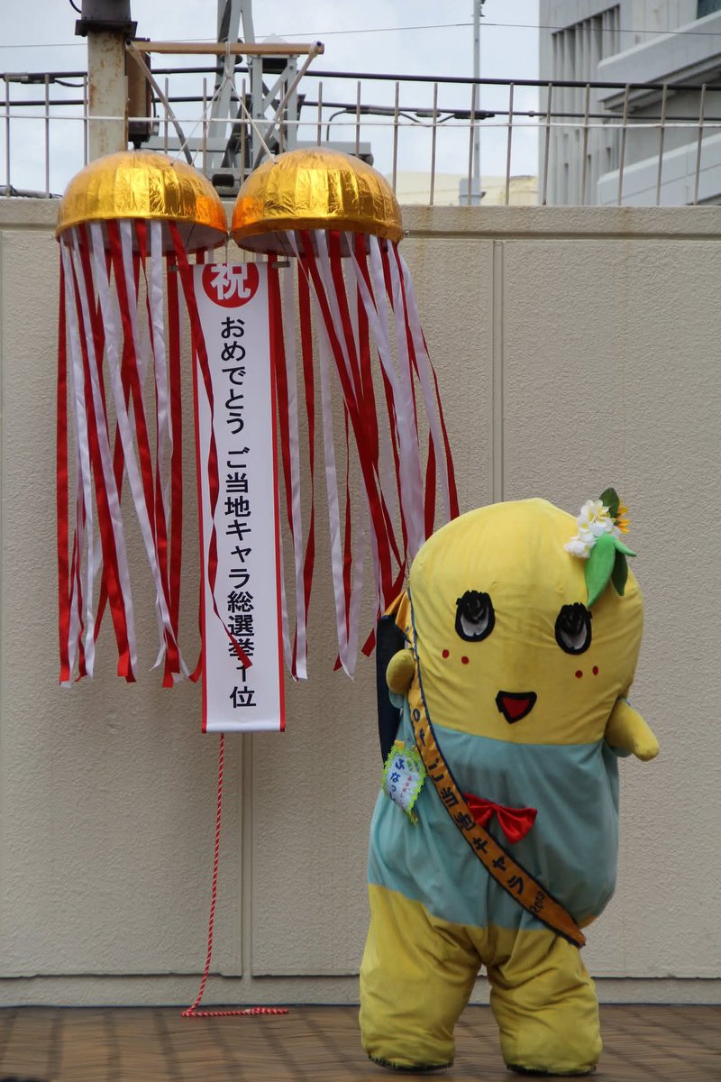 Mira_Nakano's tweet photo. 2013年
#ご当地キャラの日 https://t.co/BKn4k6LjJL