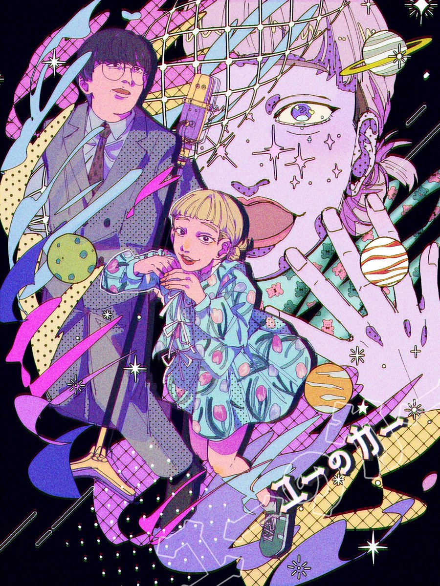 ne_ko223's tweet photo. リク絵⑪ https://t.co/DYaOhMmMNx