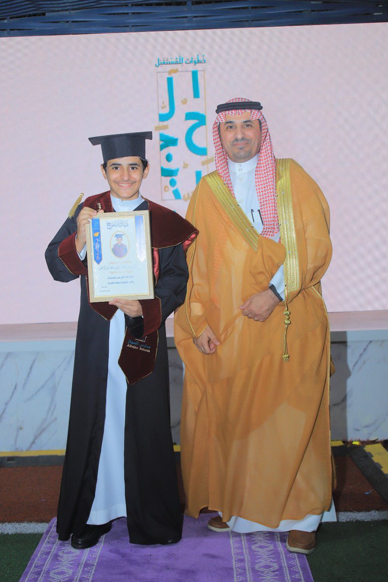 احمد ال طامي المتحمي 🇸🇦 tweet media