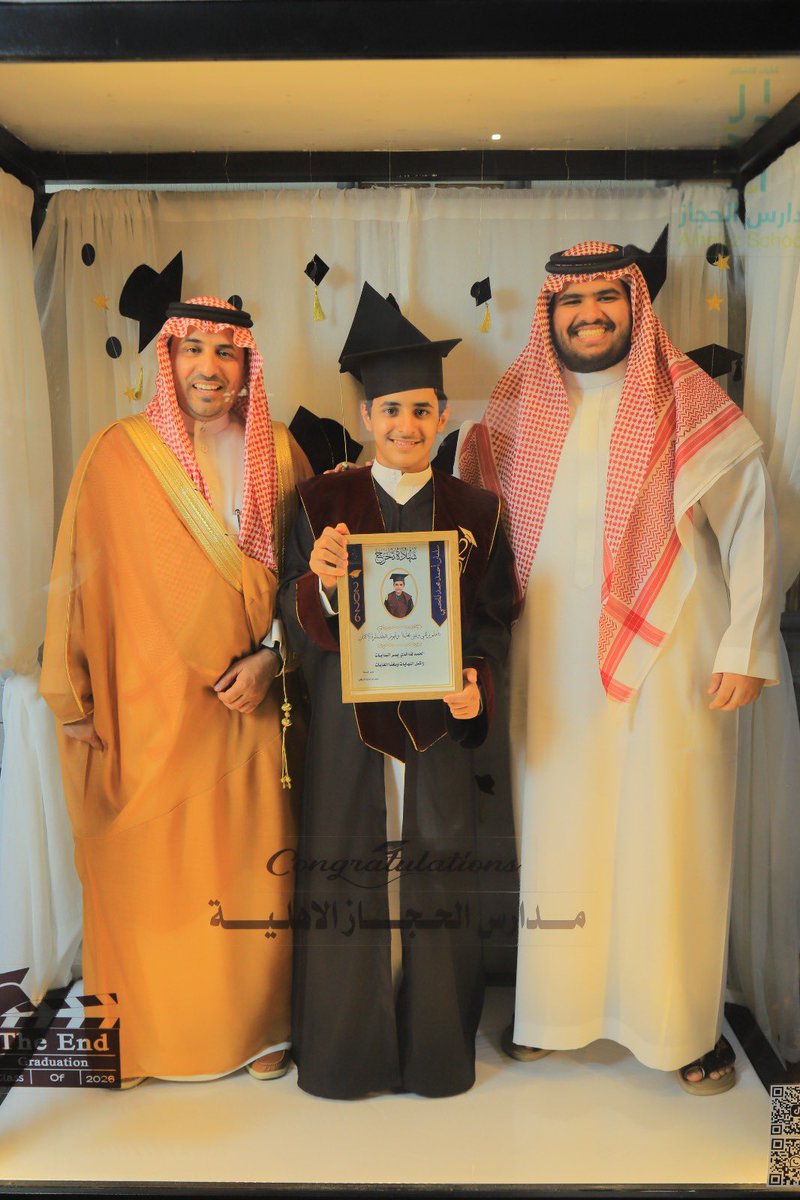 احمد ال طامي المتحمي 🇸🇦 tweet media