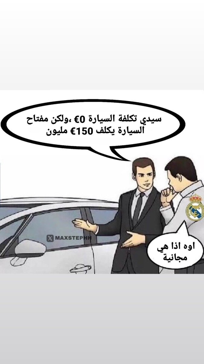Ayham Sayed Isa tweet media
