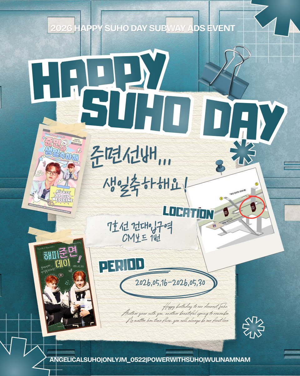 ANGELICALSUHO tweet media