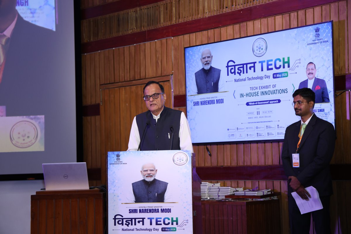Department of Biotechnology tweet media