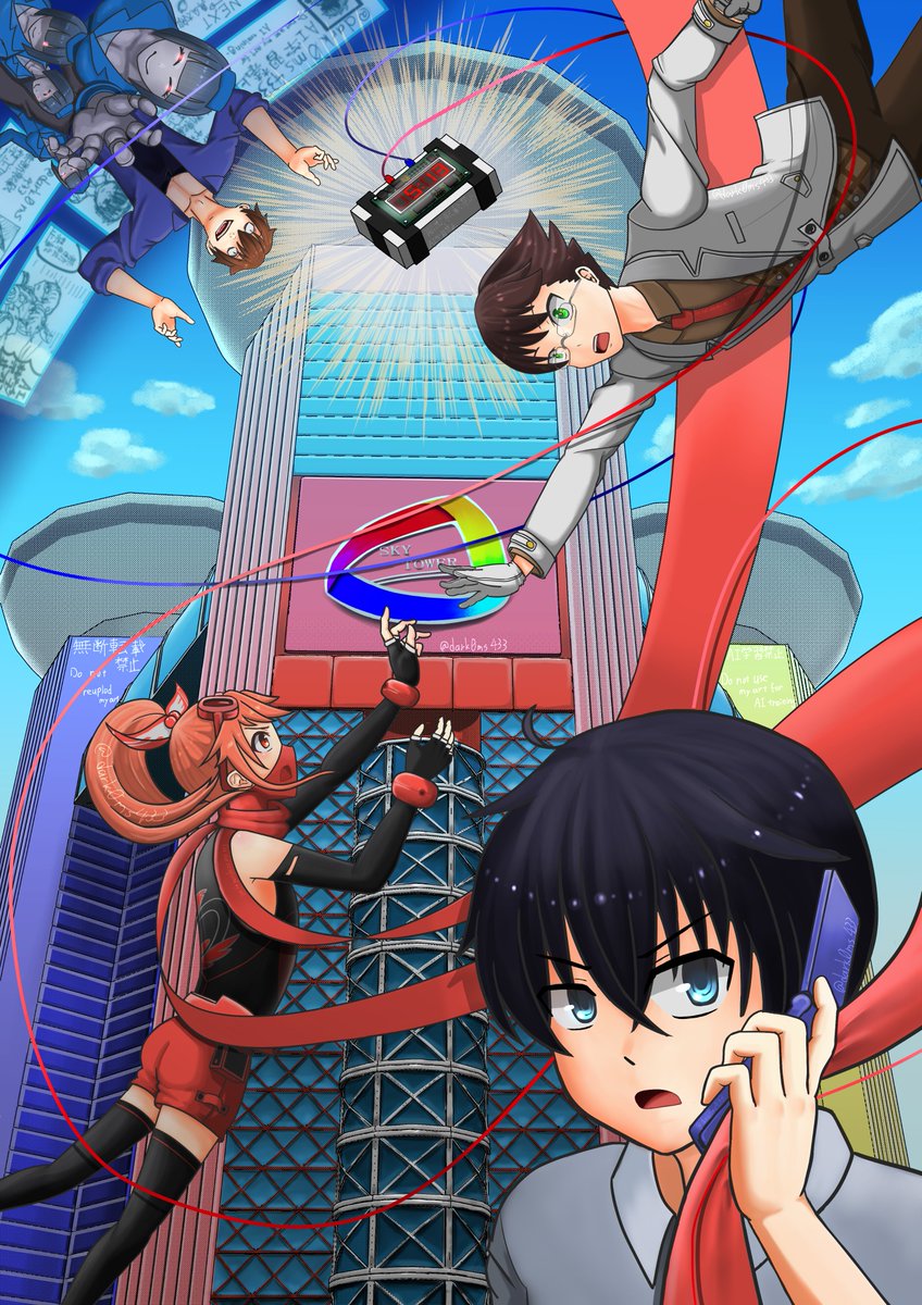 ニード！@神出鬼没 tweet media