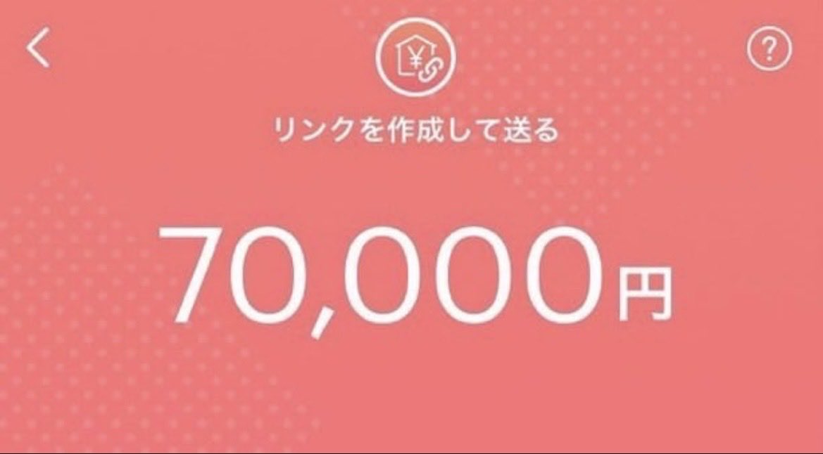 まや tweet media
