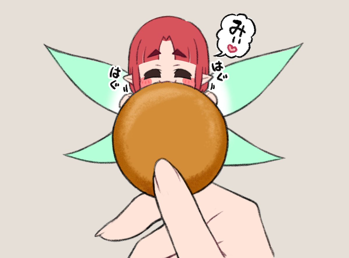 サエモン tweet media