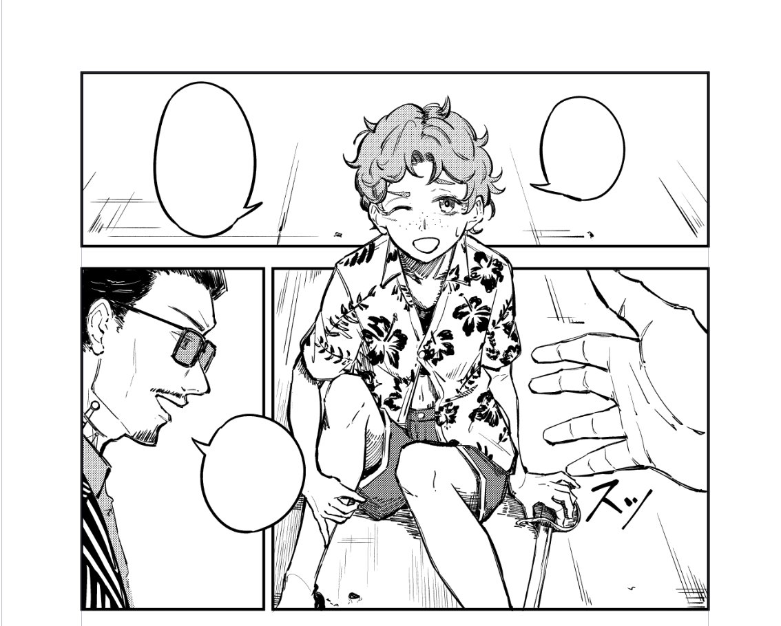本格的な作画作業が始まって逃げ場がなくなりつつある 