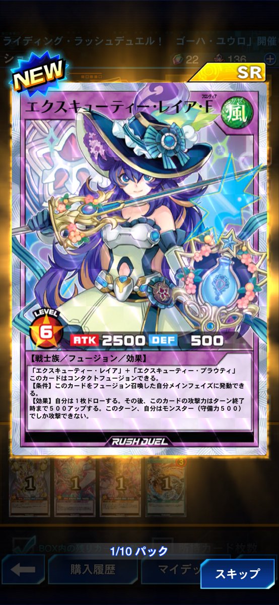 Kimistalinks's tweet photo. 無料10パックの1と10
熱いんだけど、、、 https://t.co/USUmByQUZJ