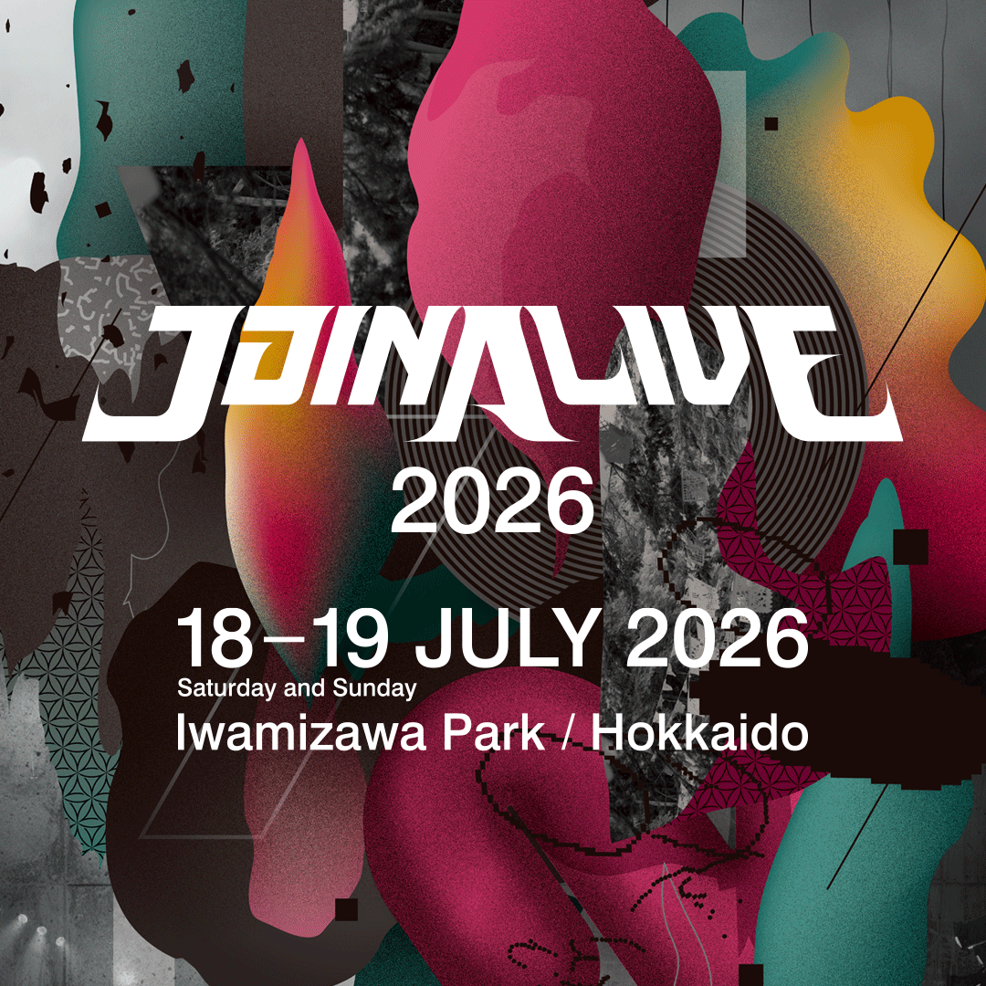 FUMINO_official's tweet photo. [🎤]
7月19日(日)
「JOIN ALIVE 2026」
at 北海道・いわみざわ公園

ふみの 出演決定！

🔗https://t.co/lCa8Kp8L7O
#ジョインアライブ @JOIN_ALIVE

#ふみの https://t.co/XqUsR9yehC