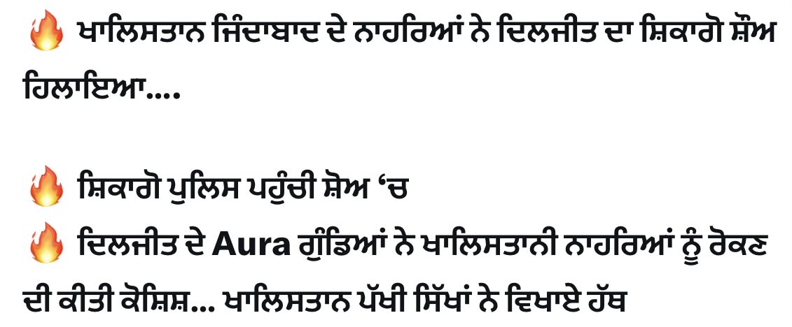 A j tweet media