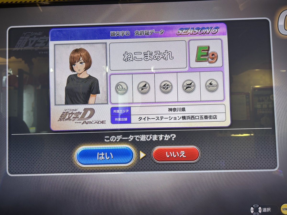 ＊黒猫＊ tweet media