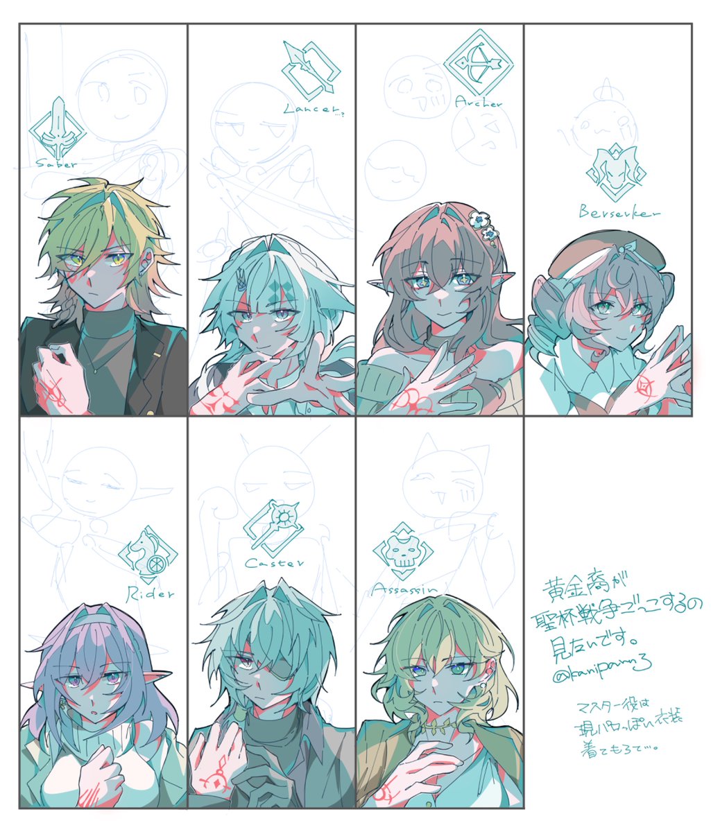 時雨♪♬♭ (@Sigure_6996) / Posts / X