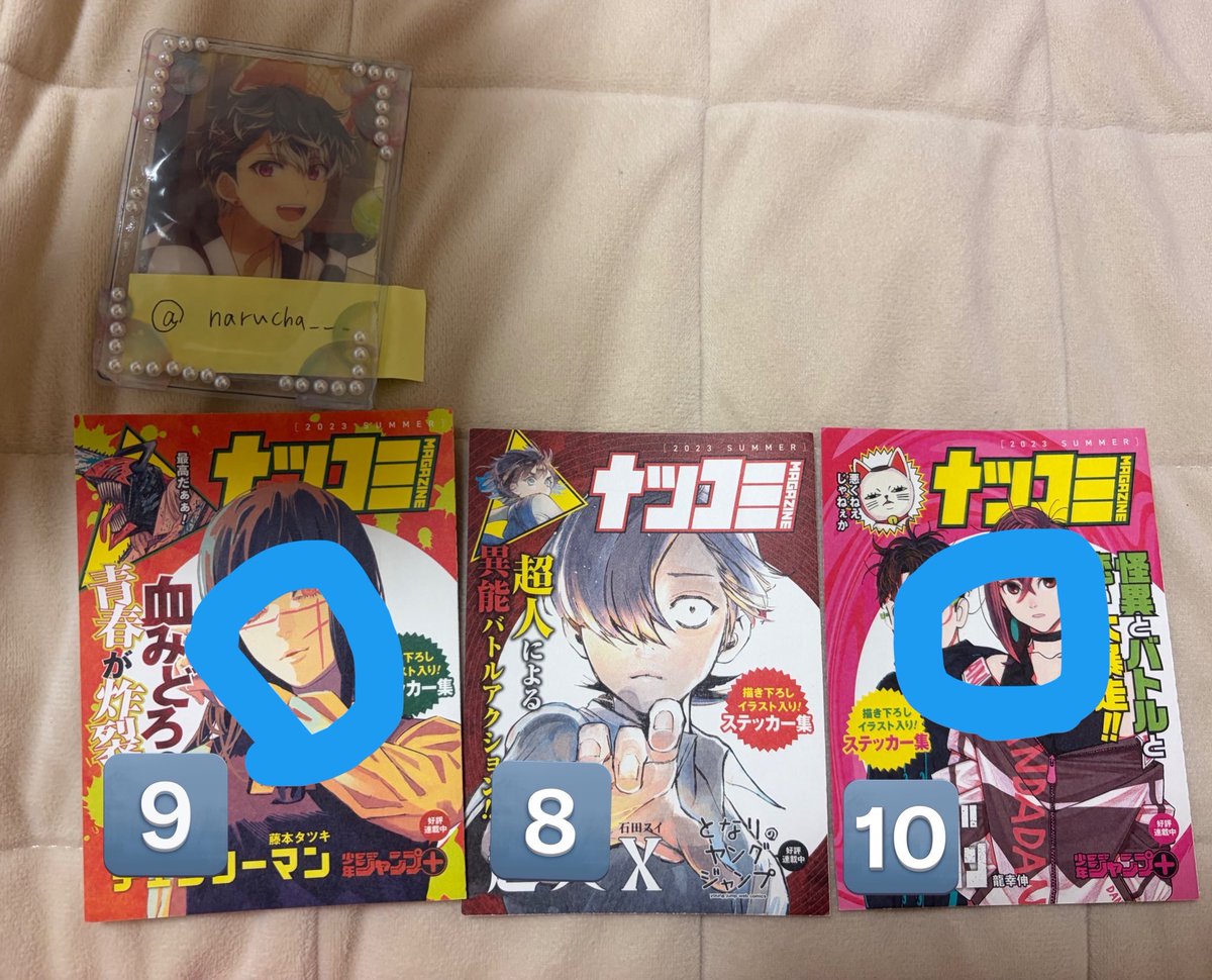 らな.⋆𝜗𝜚リトリン必読.⋆𝜗𝜚 tweet media