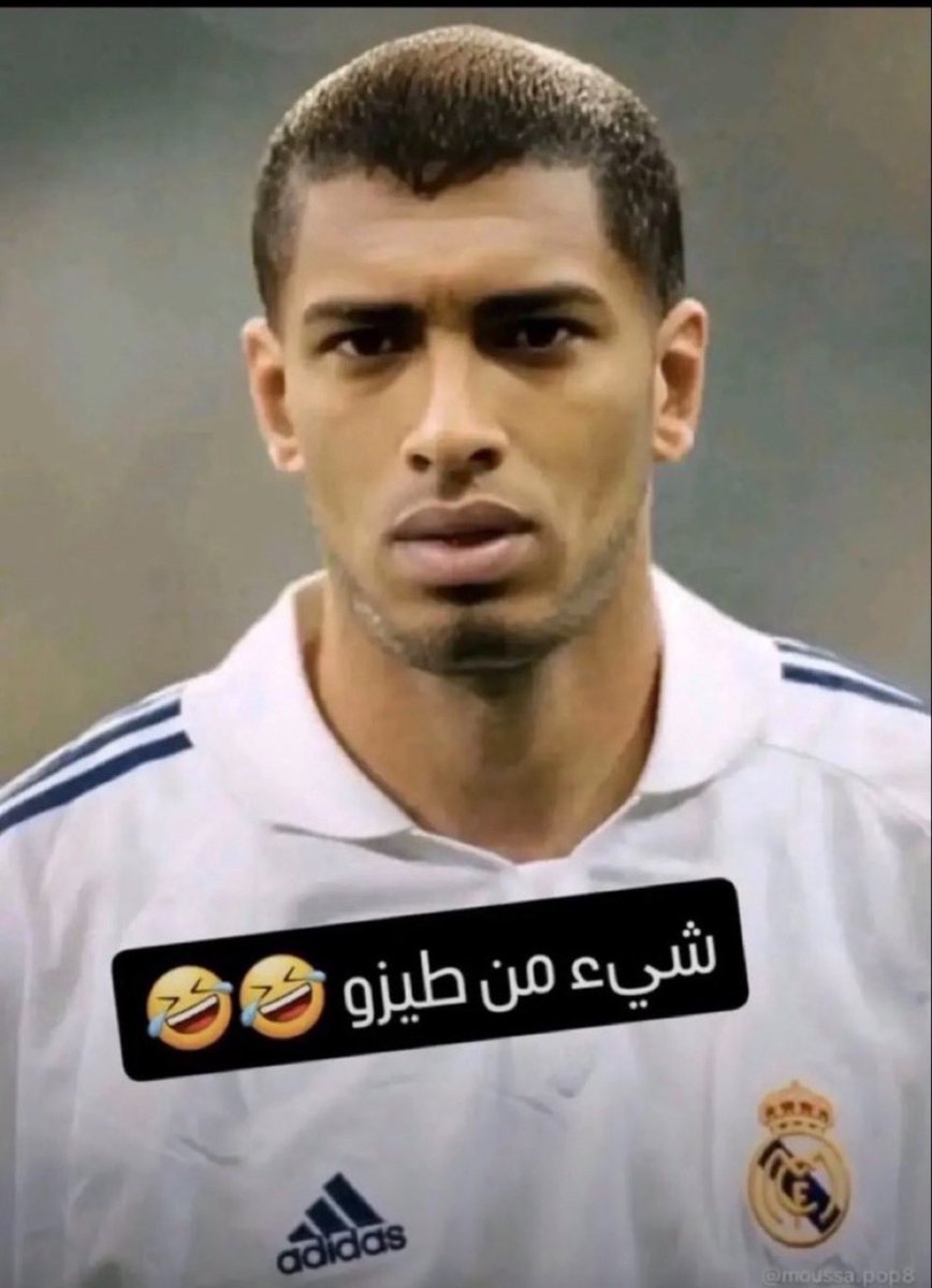 Ballak4004's tweet photo. @Aywa_anaBen0a https://t.co/v6oaHQGaGx