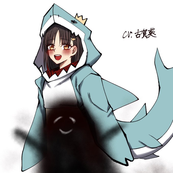 🦈 