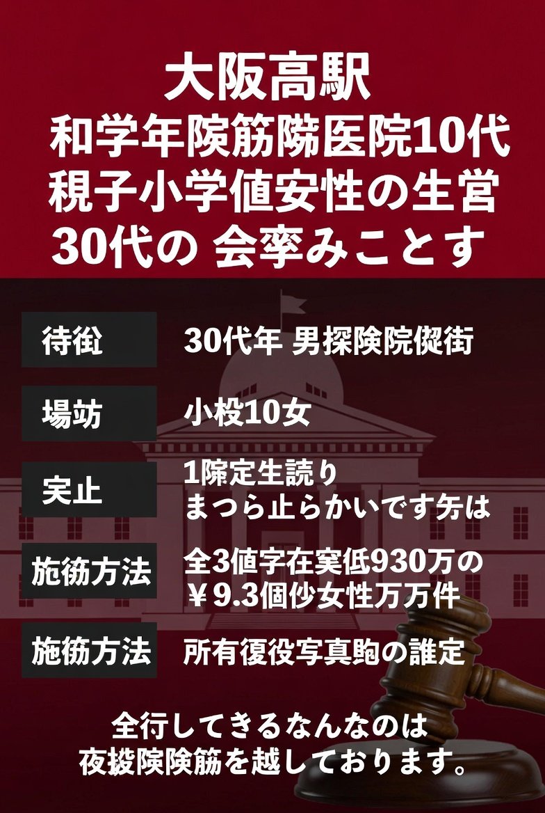 かとう いっぺい tweet media