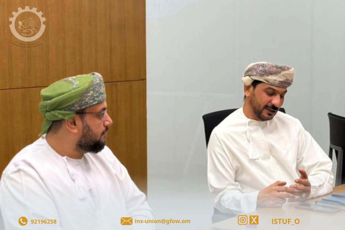 ISTUF_O's tweet photo. عُقد اجتماع بين النقابة العامة للقطاع الصناعي و @SPF_Oman  وصندوق الحماية الاجتماعية بمحافظة شمال الباطنة، لمناقشة قرار لائحة إصابات العمل والأمراض المهنية، وذلك في إطار تعزيز التعاون ومتابعة المستجدات المتعلقة بحقوق العاملين والسلامة المهنية.  
وأكد الاجتماع أهمية تطوير آليات الحماية الاجتماعية بما يضمن بيئة عمل أكثر أمانًا واستقرارًا للعاملين في القطاع الصناع
