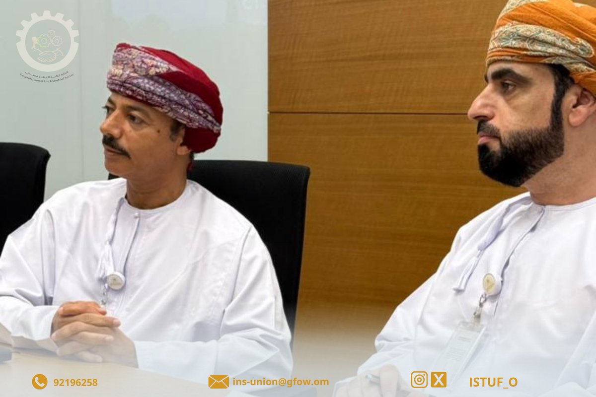 ISTUF_O's tweet photo. عُقد اجتماع بين النقابة العامة للقطاع الصناعي و @SPF_Oman  وصندوق الحماية الاجتماعية بمحافظة شمال الباطنة، لمناقشة قرار لائحة إصابات العمل والأمراض المهنية، وذلك في إطار تعزيز التعاون ومتابعة المستجدات المتعلقة بحقوق العاملين والسلامة المهنية.  
وأكد الاجتماع أهمية تطوير آليات الحماية الاجتماعية بما يضمن بيئة عمل أكثر أمانًا واستقرارًا للعاملين في القطاع الصناع