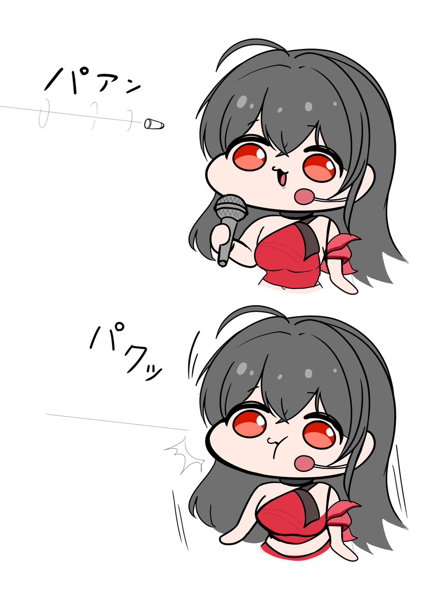 しょこ tweet media