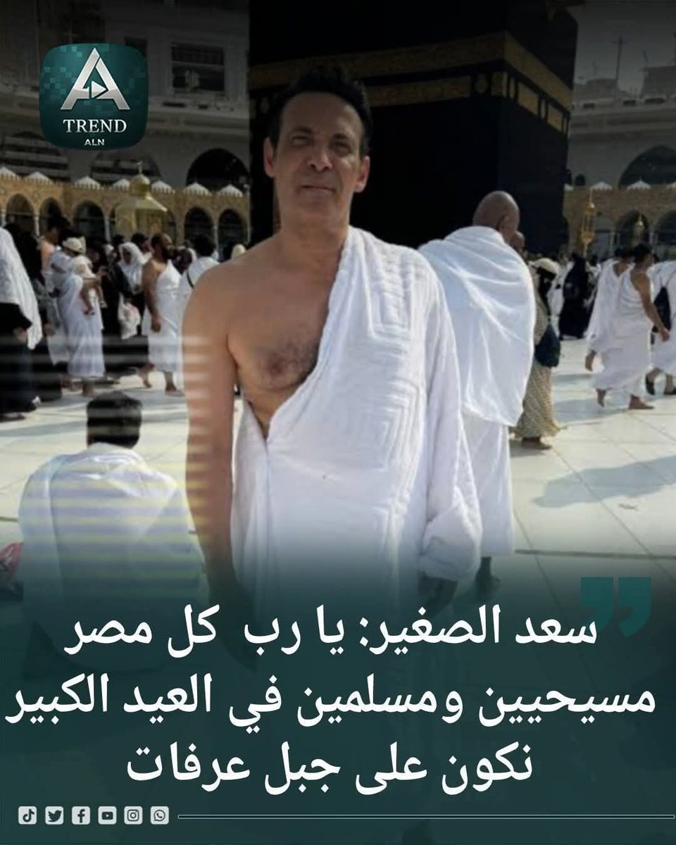 تأبط شرا (ابومنيف) tweet media