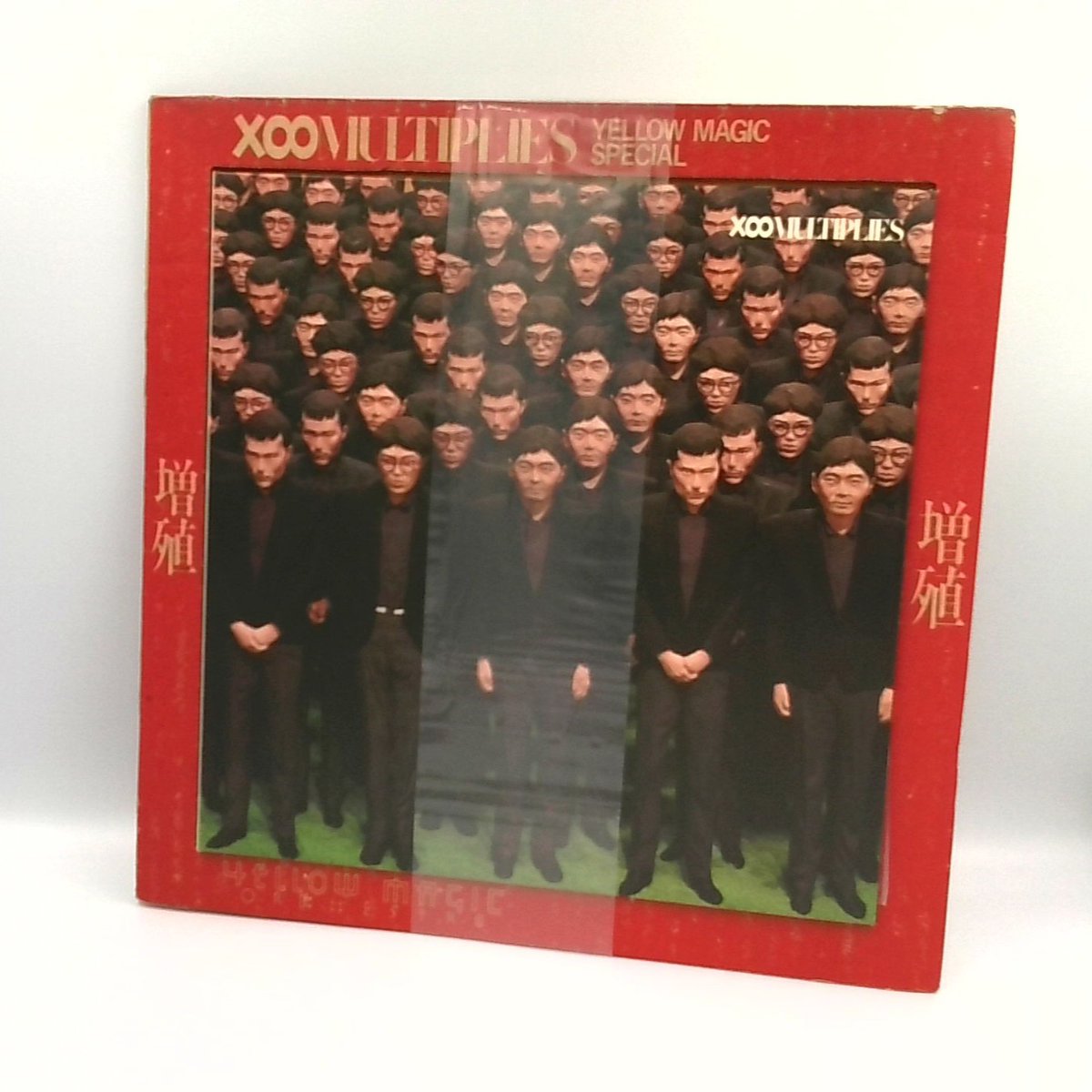 YMO】 『増殖 X∞マルティプライズ』のアナログ盤が タワレコマケプレ