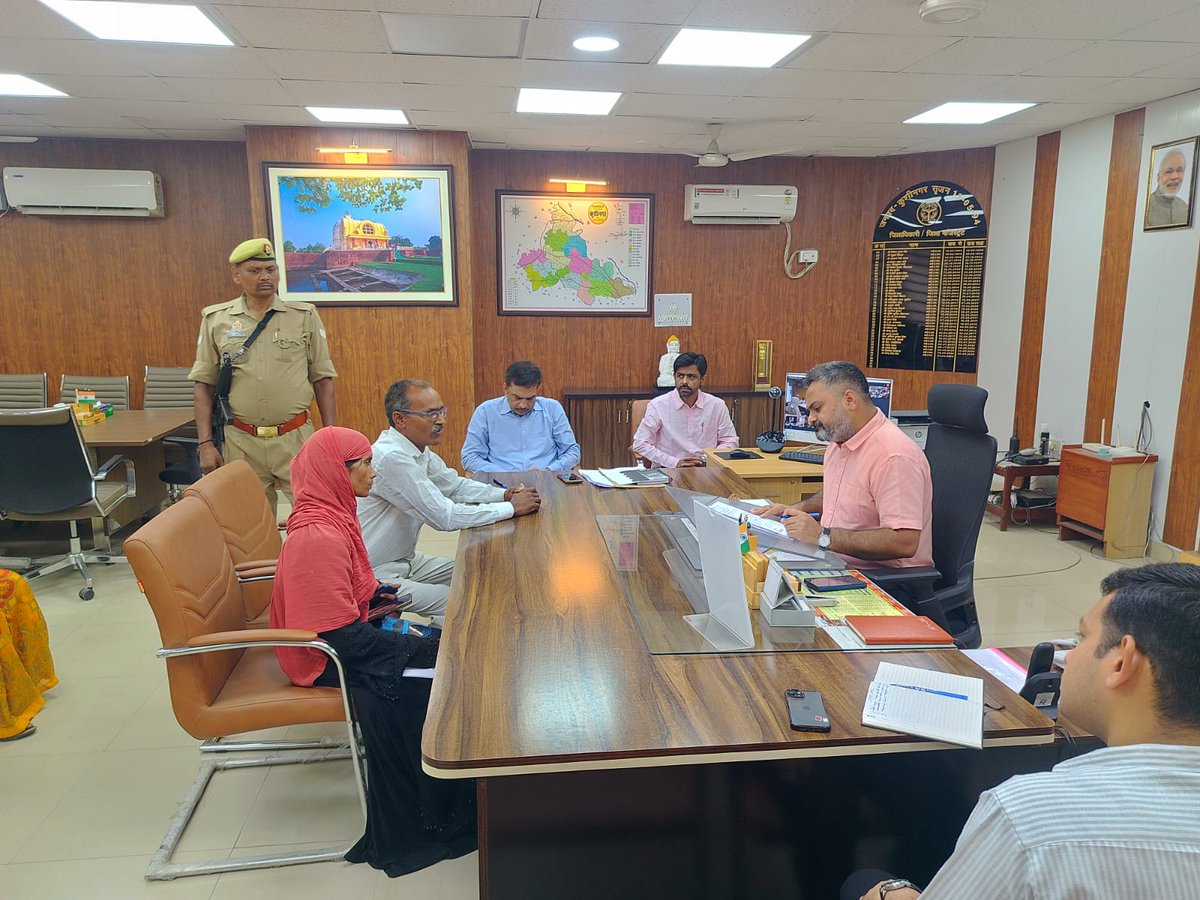 DM Kushinagar tweet media