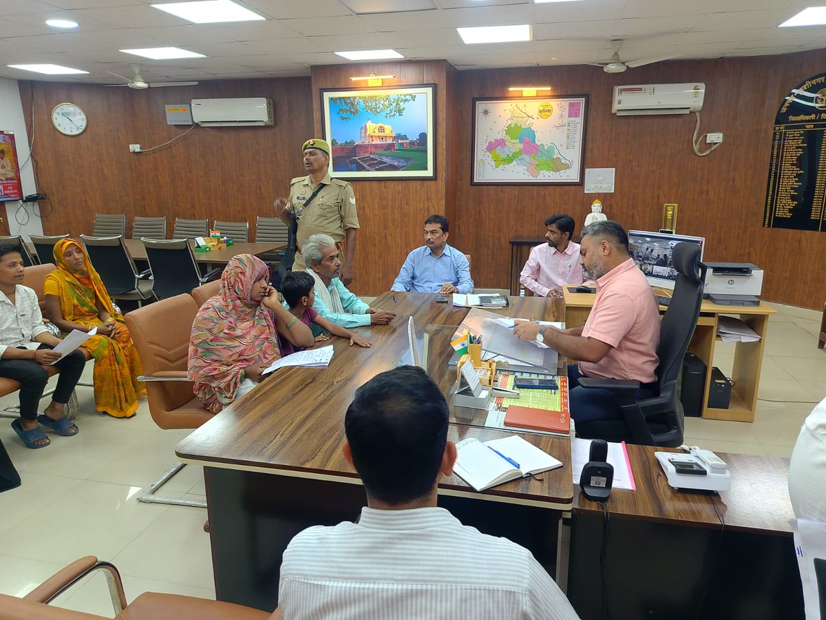 DM Kushinagar tweet media