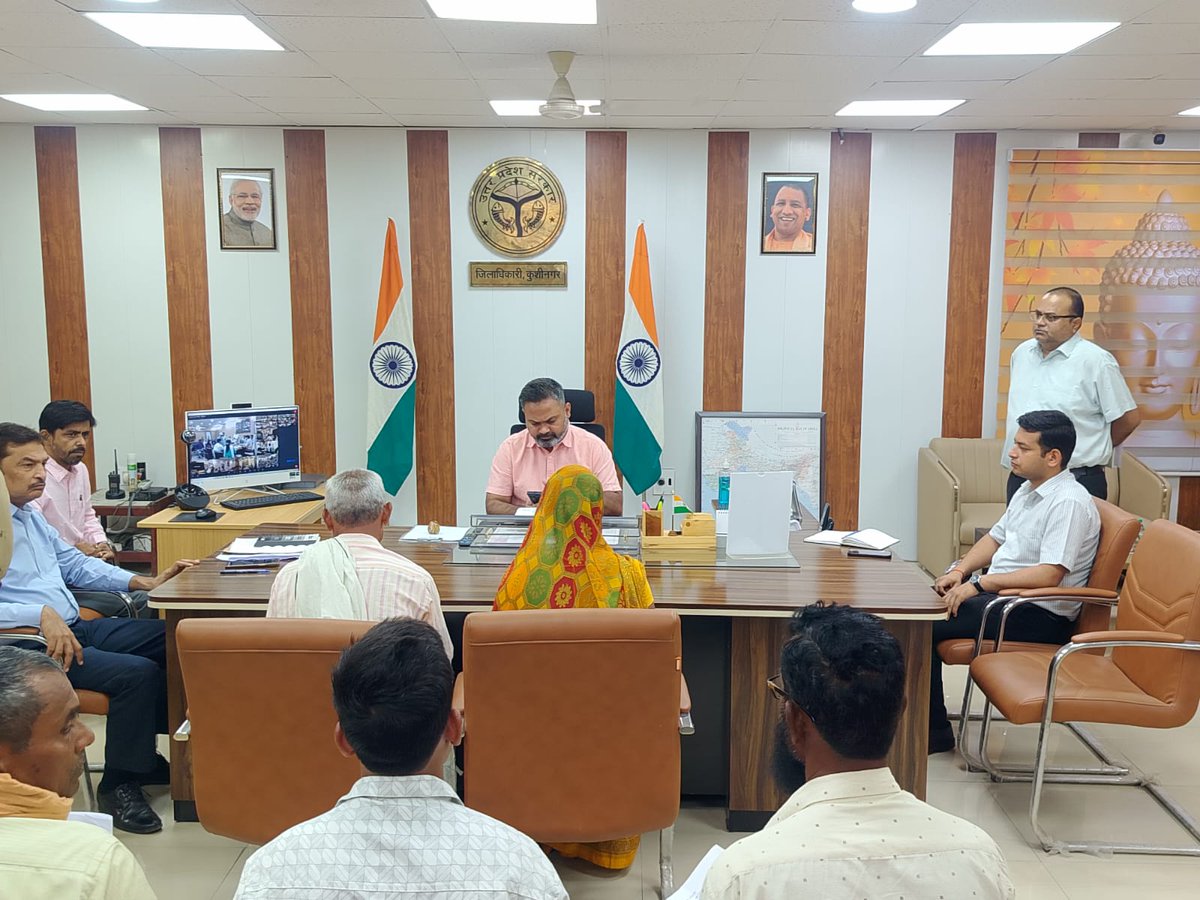 DM Kushinagar tweet media