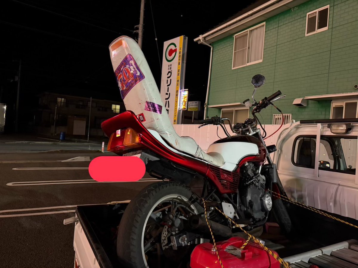 ｱﾕｶ tweet media