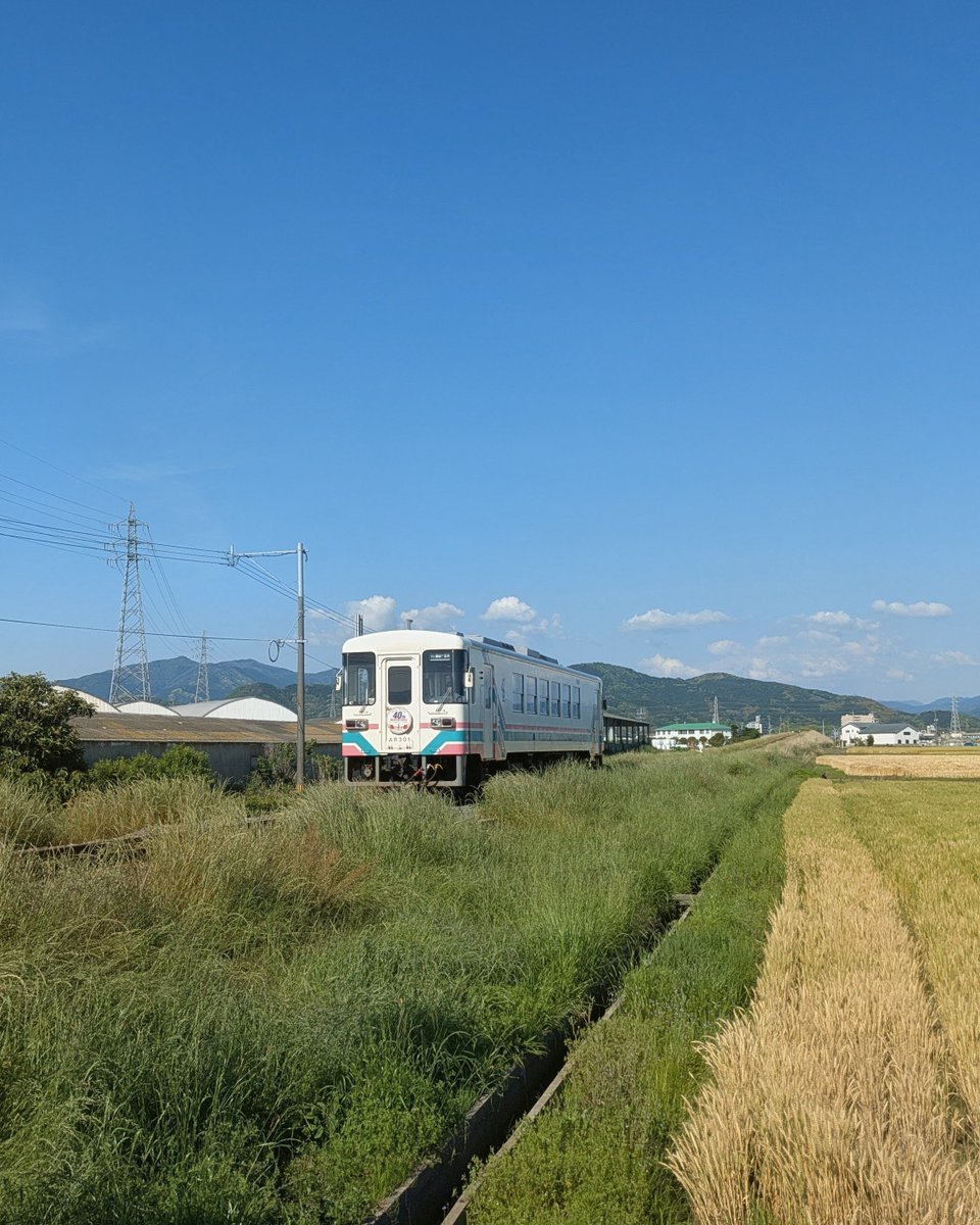 甘木鉄道株式会社【公式】 (@amagi_railway) / Posts / X