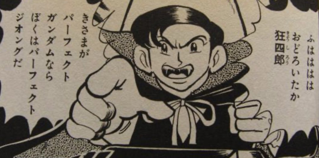 赤土パナマ tweet media