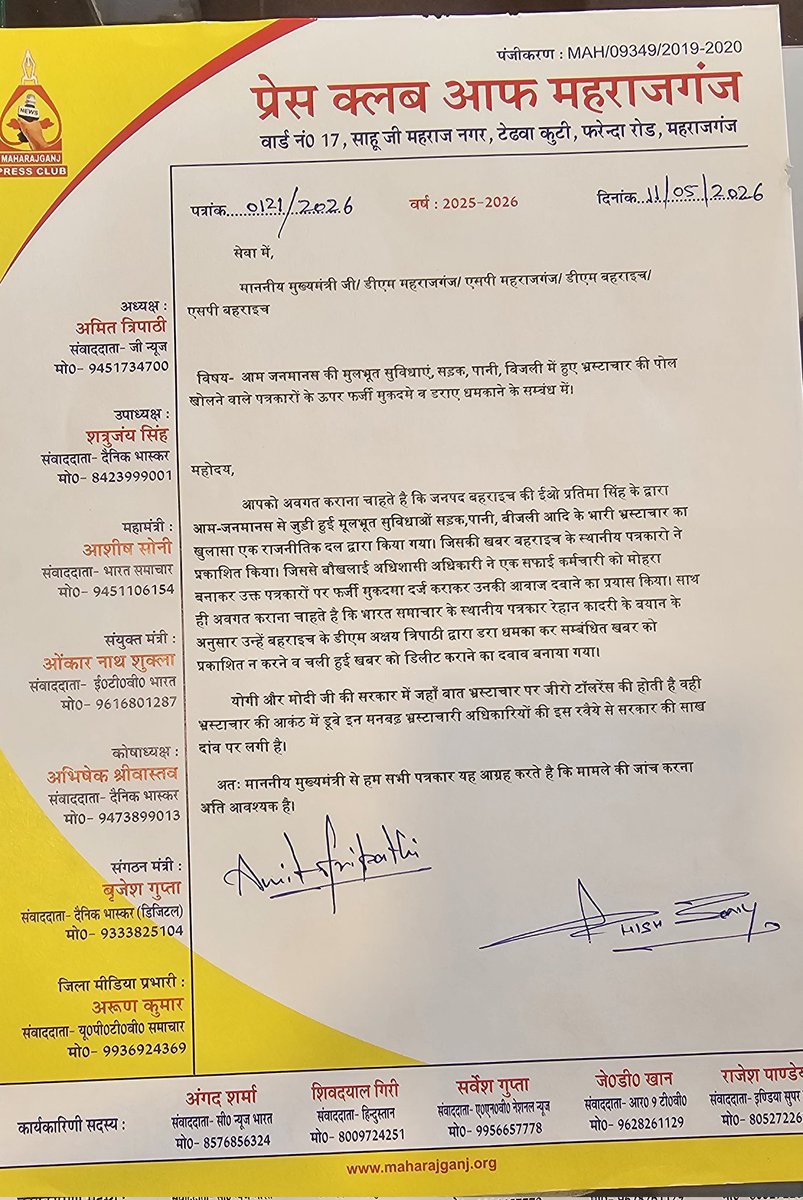Ashish Sony tweet media