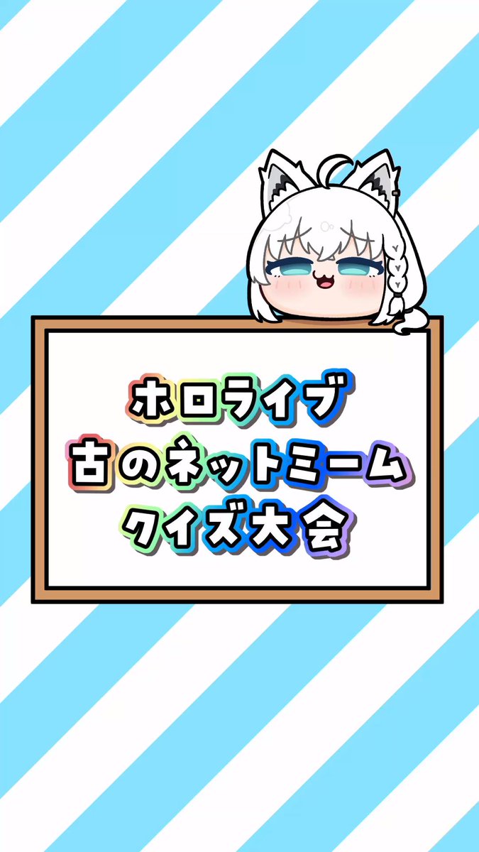 獅白ぼたん♌ホロライブ5期生:5/2(土)~5/6(水)お昼12時からコラボ動画ウィーク! tweet media