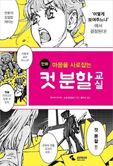 착공충 tweet media