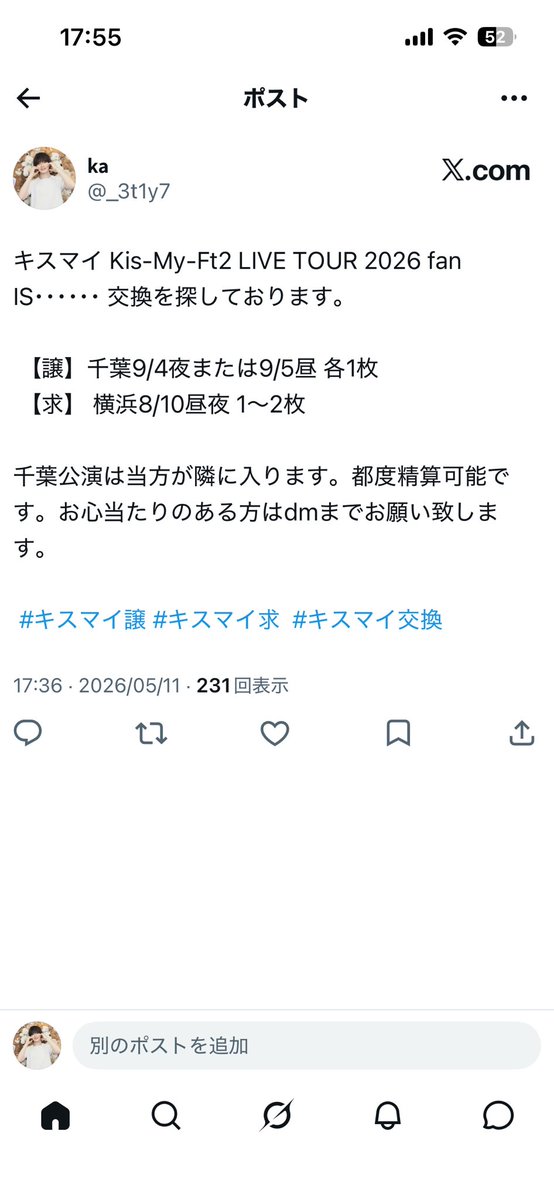 𝗸𝗮 tweet media
