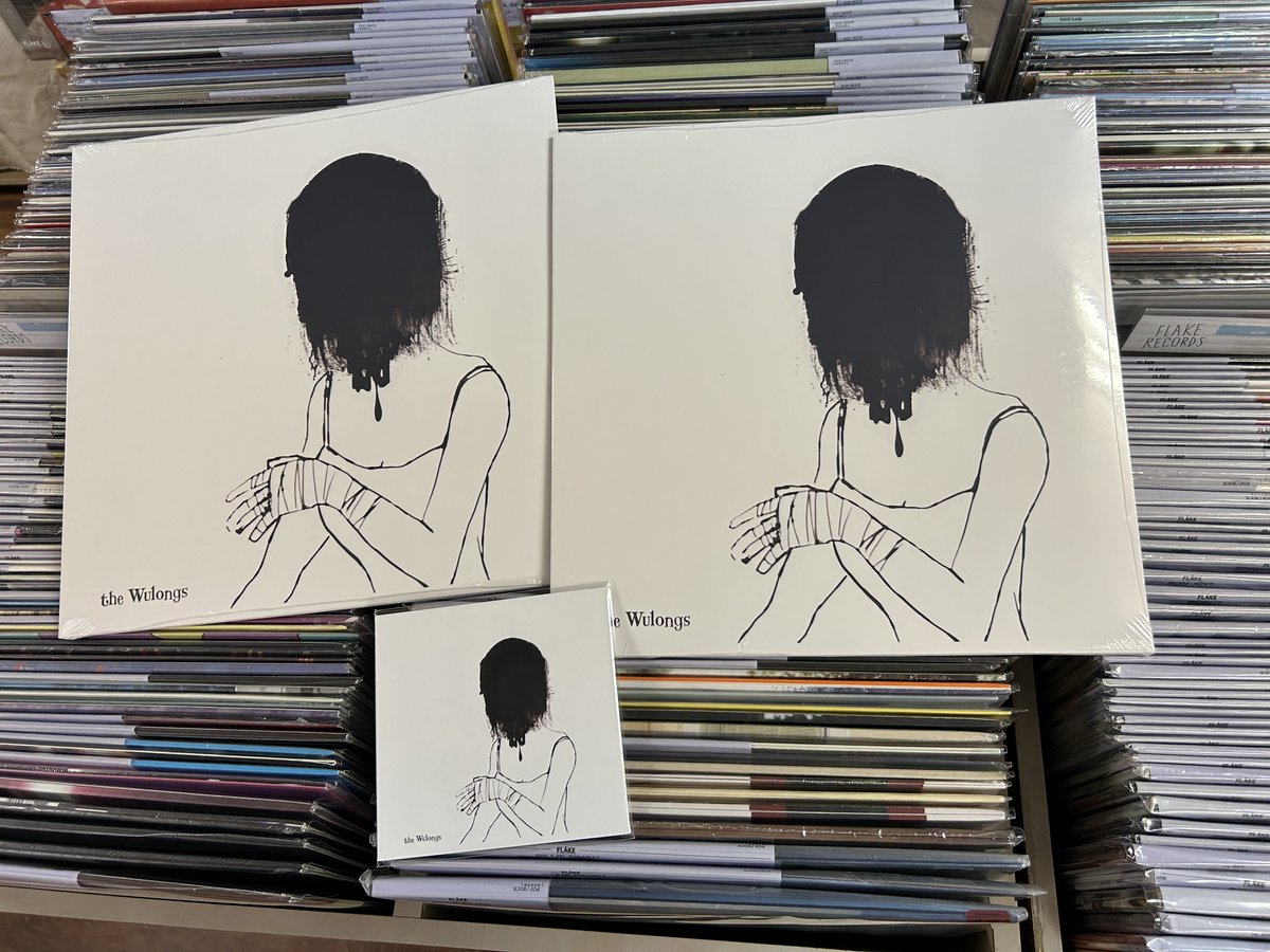 LANY LP レコード　廃盤 アナログ到着！既に完売廃盤で再入荷不可！ CDもまだいけます インディ