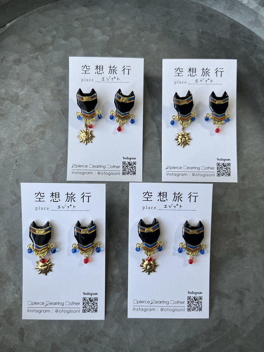 Otogiso ni soeurs デザフェス63 南館4階Q167 tweet media