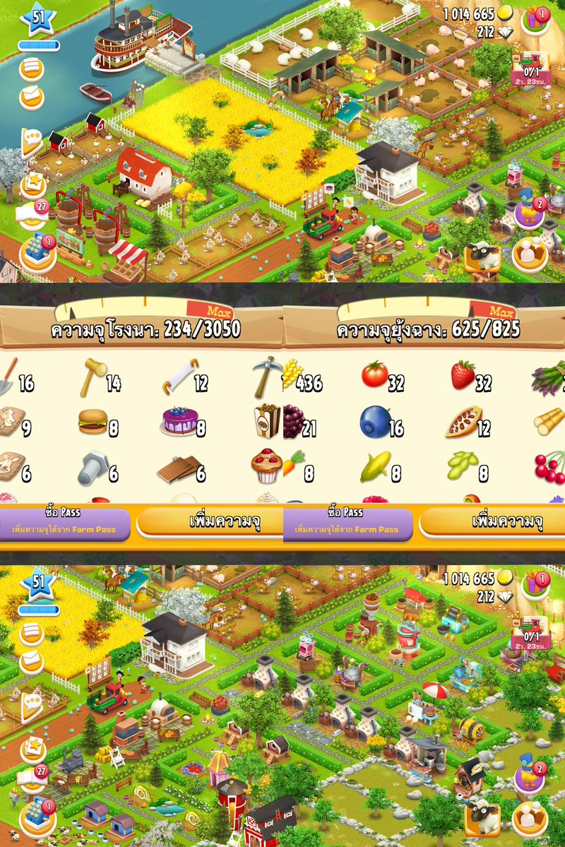 HAYDAY : RN tweet media