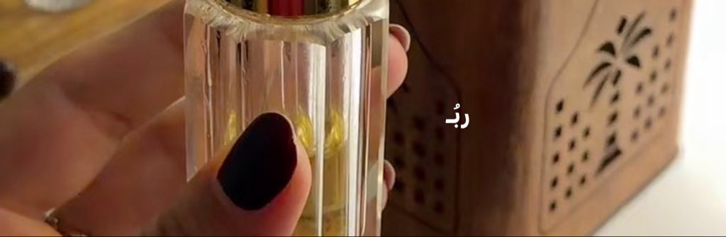 1lv___'s tweet photo. مقريِ . https://t.co/sS4mcAyCQT